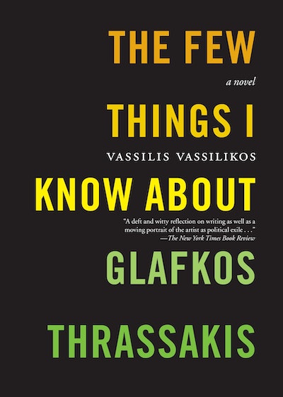 The Few Things I Know About Glafkos Thrassakis