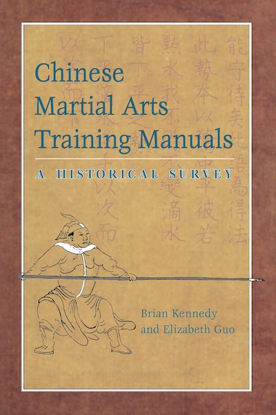 Chinese Martial Arts Training Manuals