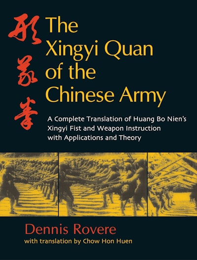 The Xingyi Quan of the Chinese Army