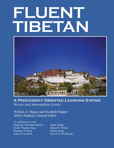 Fluent Tibetan