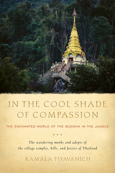In The Cool Shade Of Compassion