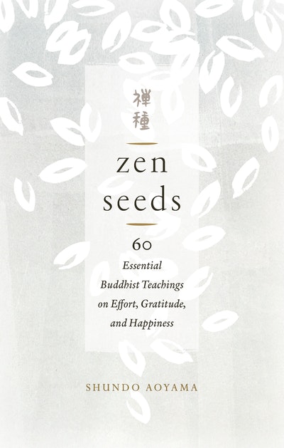 Zen Seeds