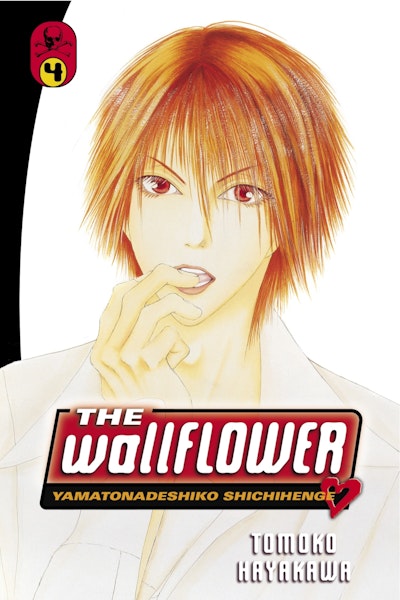 The Wallflower 4