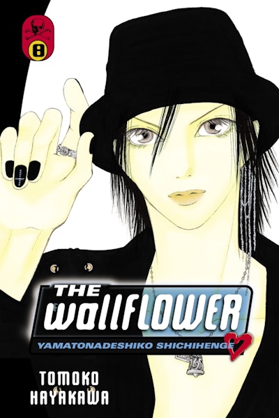 The Wallflower 8