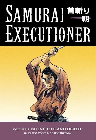 Samurai Executioner Volume 10:A Couple of Jitte