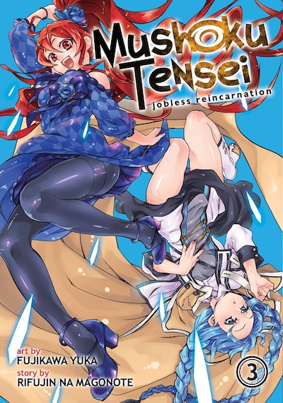 Mushoku Tensei: Jobless Reincarnation (Light Novel) Vol. 18