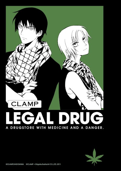 Legal Drug Omnibus