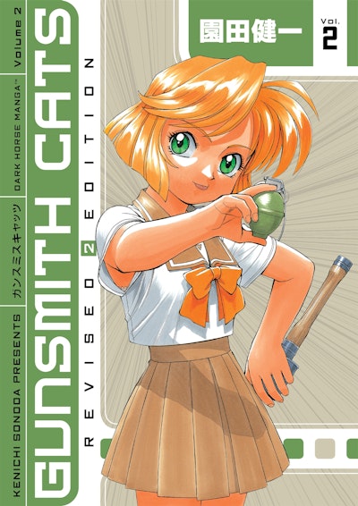 Gunsmith Cats Revised Edition Volume 2