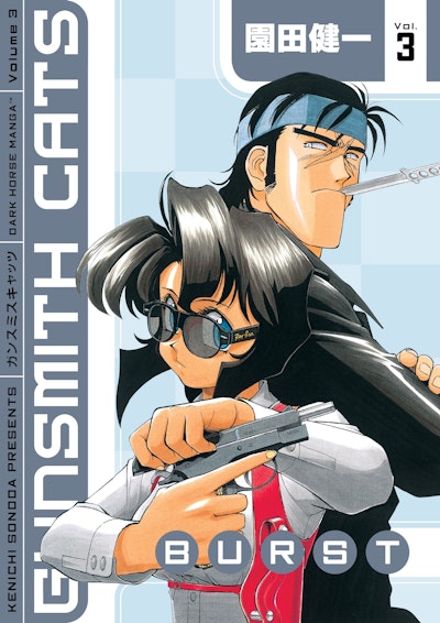 Gunsmith Cats: Burst Volume 3