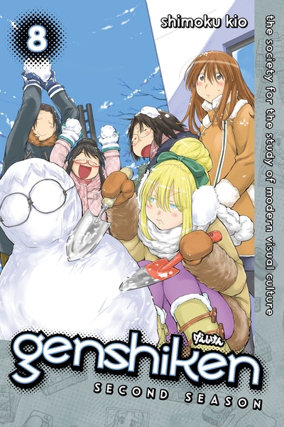 Genshiken Second Season 8 By Shimoku Kio Penguin Books