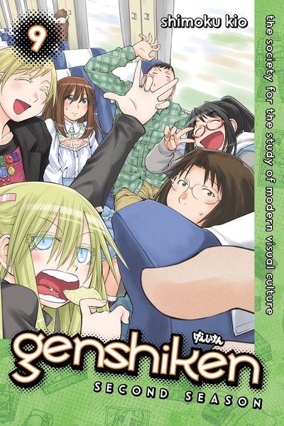 Genshiken Second Season 9 By Shimoku Kio Penguin Books