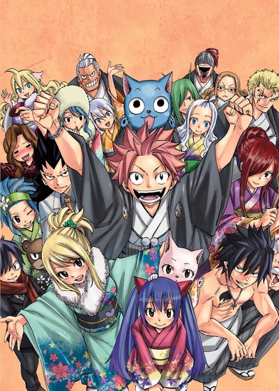 FAIRY TAIL Day Planner