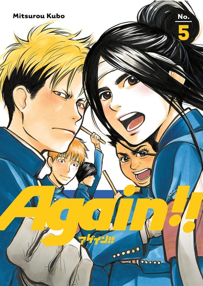 Again!! 5