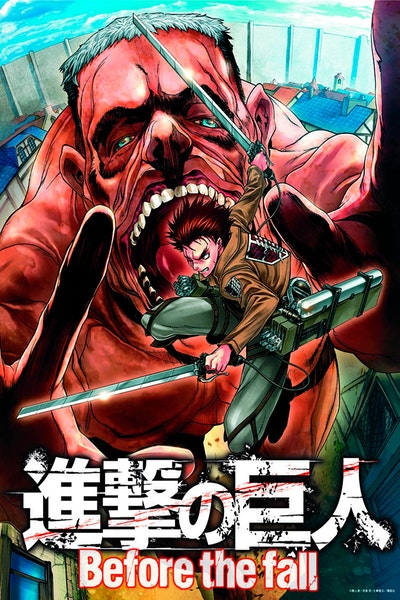 Attack on Titan Before the Fall 17