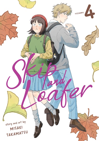 Skip and Loafer Vol. 4
