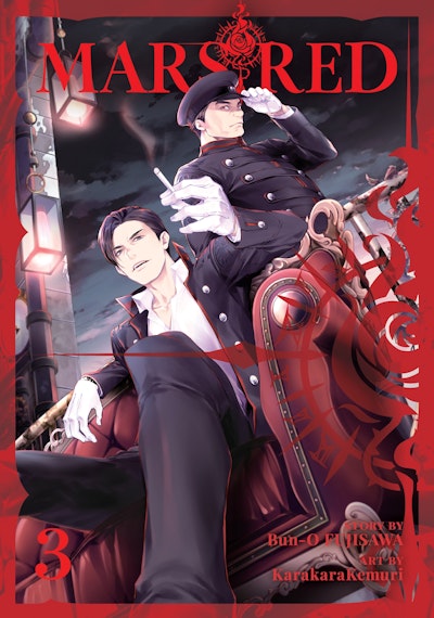 MARS RED Vol. 1 by Bunou Fujisawa - Penguin Books New Zealand MARS RED Vol. 1 by Bunou Fujisawa - Penguin Books New Zealand
