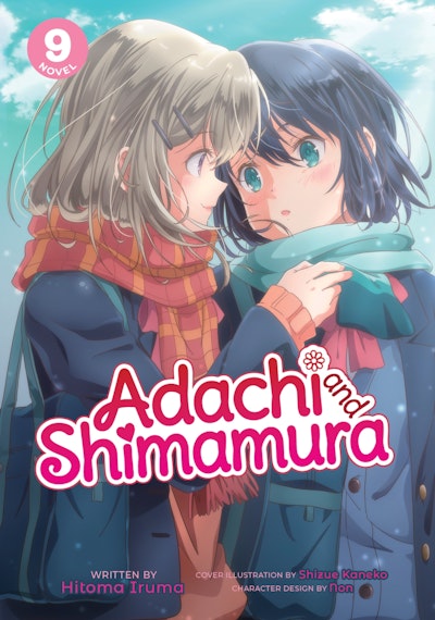 Adachi and Shimamura (Light Novel) Vol. 6 (English Edition) eBook : Iruma,  Hitoma, Non: : Kindle Store