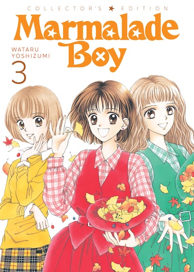 Marmalade Boy: Collector's Edition 5