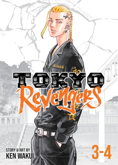 Tokyo Revengers (Omnibus) Vol. 17-18: Wakui, Ken: 9781685799588