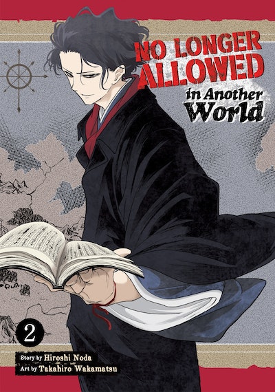 No Longer Allowed In Another World Vol. 2