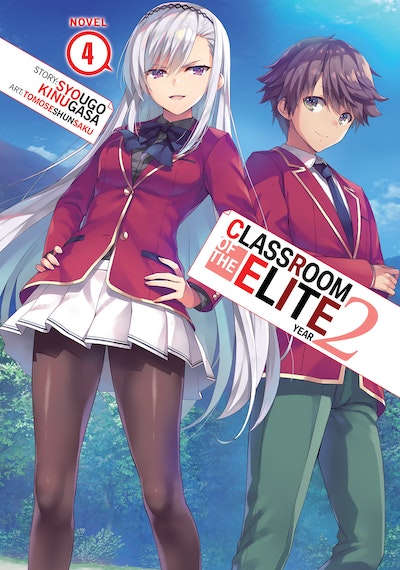 Syougo Kinugasa · Classroom of the Elite (Manga) Vol. 3