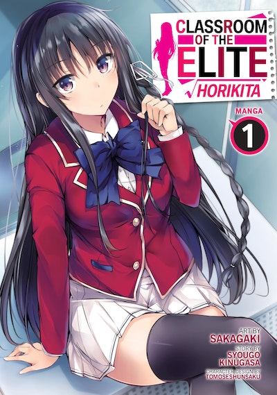 Classroom of the Elite: Year 2 (Light Novel) Vol. 8