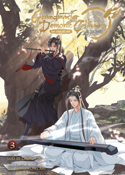 MXTX