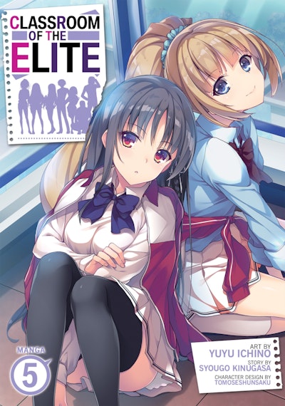 Classroom of the Elite: Year 2 (Light Novel) Vol. 3: 9781638586425:  Kinugasa, Syougo, Tomoseshunsaku: Books 