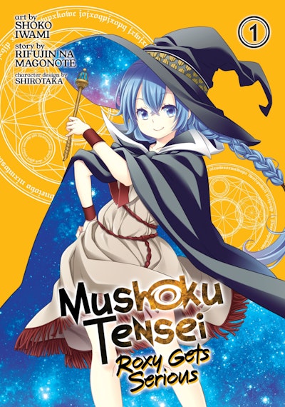 Mushoku Tensei: Jobless Reincarnation (Light Novel) Vol. 18