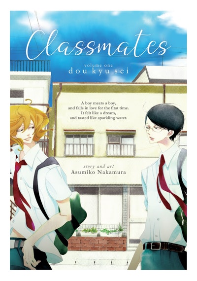 Classmates Vol. 1 Dou kyu sei