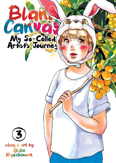 Blank Canvas: My So-Called Artist's Journey (Kakukaku Shikajika) Vol. 5