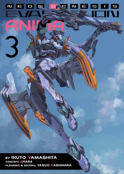 Neon Genesis Evangelion: ANIMA (Light Novel) Vol. 4