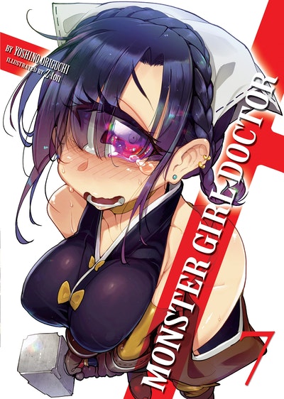 Monster Girl Doctor (Light Novel) Vol. 7