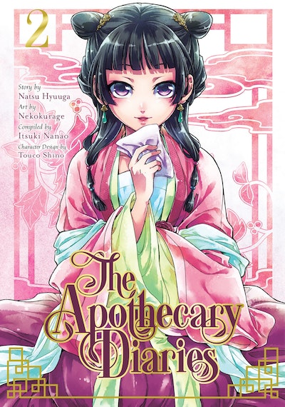 the apothecary diaries 4