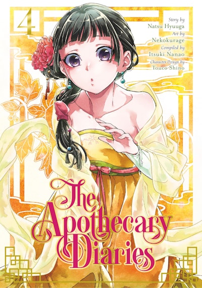 the apothecary diaries 01 manga