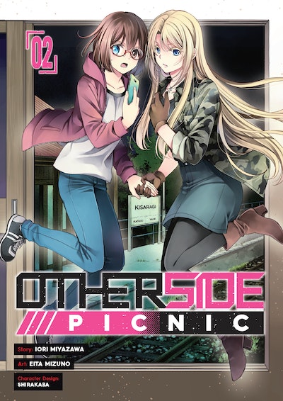 Otherside Picnic (Manga) 01 review – a sci-fi classic gets a new