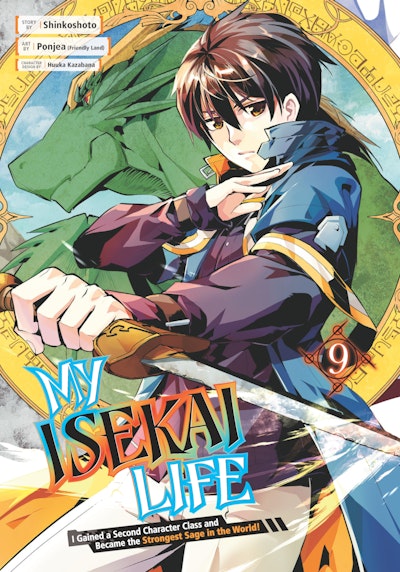 Manga Mogura RE on X: My Isekai Life: I Gained a Second Character Class &  Became the Strongest Sage in the World LN manga adaptation vol 18 by  Shinkou Shotou, Ponjea (Friendly