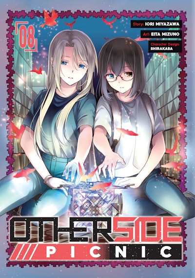 Otherside Picnic 03 (Manga) by Iori Miyazawa: 9781646091089