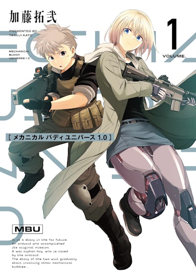 Mechanical Buddy Universe 1.0 01