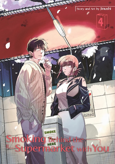 Smoking Behind the Supermarket with You 04