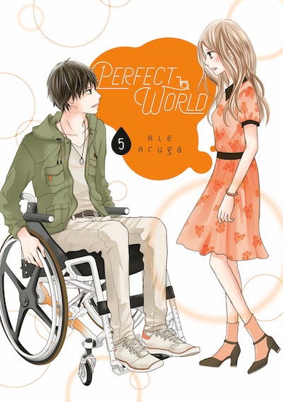Perfect World 5