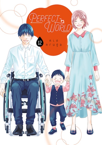 Perfect World 10 by Rie Aruga - Penguin Books Australia