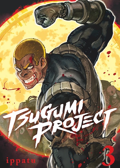 Tsugumi Project 3 by ippatu - Penguin Books New Zealand