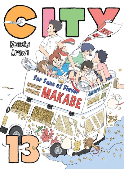 Nichijou 15th Anniversary Box Set – Manga Mate