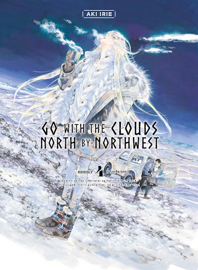 Go with the Clouds, North-by-Northwest 4