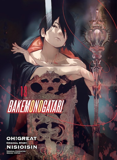 BAKEMONOGATARI (manga), volume 13