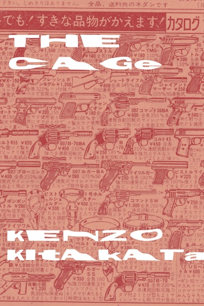 The Cage