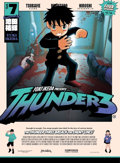 Thunder 3 volume 7