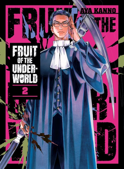 Fruit of the Underworld 2