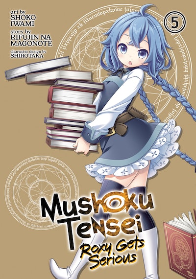 Mushoku Tensei: Jobless Reincarnation (Light Novel) Vol. 18